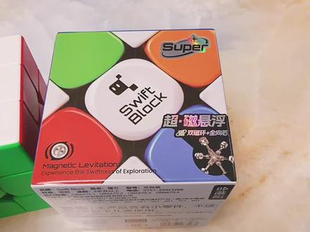 宝可梦联名月亮伊布款^ Swift 3x3 Super Maglev宝可梦联名月亮伊布款#魔方 #三阶魔方 #速拧魔方 #玩转魔方 #开箱