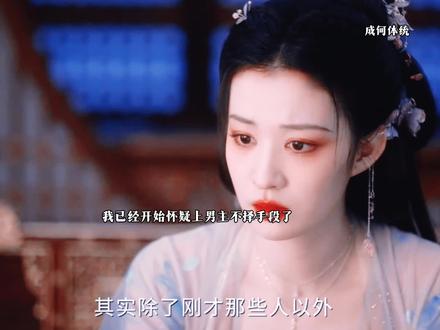 所以后面他们的分歧都有迹可循