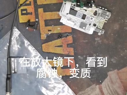 罗技g402鼠标修复或军失灵#鼠标维修#鼠标#鼠标修复#欢迎光临我的生活