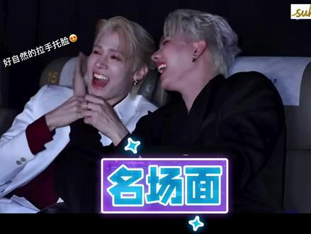 福桃re法拉利名场面 小情侣被公开处刑
真的磕拉了!!
#fortpeat #这是我妈妈这是我爸爸他们相爱了 #福福桃桃 #yesterday#泰剧推荐