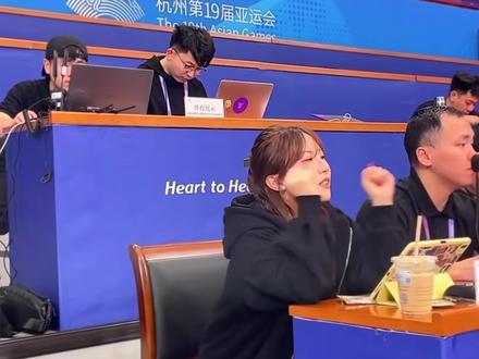 全网都说是“00后”,难道只有我觉的是“90后”? #2023杭州亚运会 #这届亚运是懂放歌的 #亚运官方气氛组嗨起来了