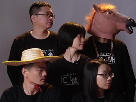 我相信各位应该是都知道的~