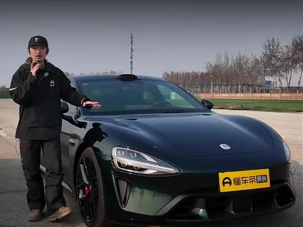 新一代SU7三款配置 实测成绩大起底#小米SU7#新车24小时#懂车帝杨恺