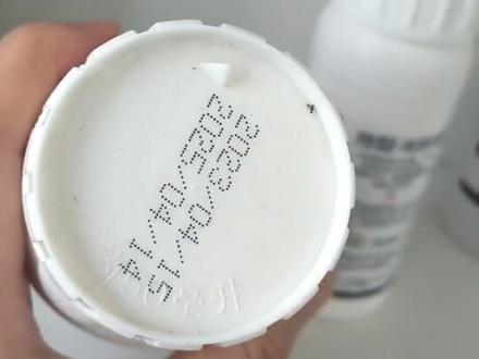 药瓶瓶盖有多少毫升 #农资肥料 #三农 #农药