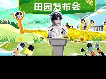 凹凸有智 勇于尝试!@𝑇.桥鹊🦒 #听潮阁二创 #今天是Sunday #凹凸有智#赵太阳和他的冤种兄弟们 #听潮阁礼桥鹊