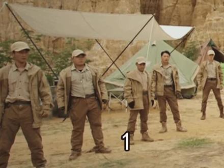盗墓小说成现实,你怎么看? #宅家dou剧场 #昆仑神宫 #盗墓