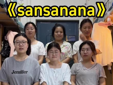 不会变装只会唱#印度变装 #印度神曲 #憋笑挑战