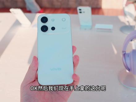 抢先带大家来看看vivo S60 你永远可以相信蓝厂的审美,而在影像上这次也确实带来了不少惊喜#vivos60