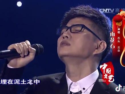 听吧,中国好声音!青春有你