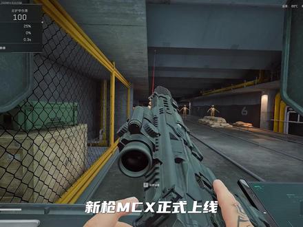 新枪MCX全网最细解析与最强黑科技改法教学! 三角洲行动 22万稳压,肉伤持平M14!新枪MCX全网最细解析与最强黑科技改法教学!【A+】
MCX .300 突击步枪 中近距离
MCX
强度:原版A级,炎魂SURA+级。
优点:近战各项属性高,配合479的输出肉伤很足。初始稳定性良好,性价比很高。
缺点:甲伤过低,射程和初速也很不理想。没有垂直抑制的情况下后坐力增幅机制很不友好。
整体评价:MCX现阶段有特色但是强度一般,.300弹药价格因为K437大量发放制式卷也居高不下,导致MCX难以发挥原设计的机密场性价比中近步枪优点。
在赛季初结束物价回复正常后如果MCX登场率或表现还是很差就会加强。
改枪mua
炎魂MCX黎明握把首推版28万-6IUUAI00B0GKDDOTE9T6Q
炎魂MCX黎明握把版升版级31万-6IUUAOS0B0GKDDOTE9T6Q
炎魂MCX黎明基础版22万-6IUUB5S0B0GKDDOTE9T6Q
#三角洲行动 #三角洲s8蝶变时刻新赛季 #新春来三角洲接红 #抖音大红行动 #我在抖音聊大红行动