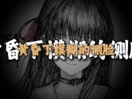 “如果毕业季学校突然发这些歌曲......" #毕业季歌曲 #音乐 #音乐分享 #高考 #青春