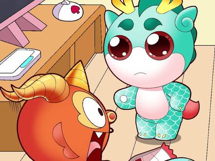 软糖竟然是肉做的?#大中华寻宝记 #卡通动漫 #漫画 #少年动画城#开学抖出知识点#少年科学站 #此条内容仅小朋友可见 #从小发现大世界