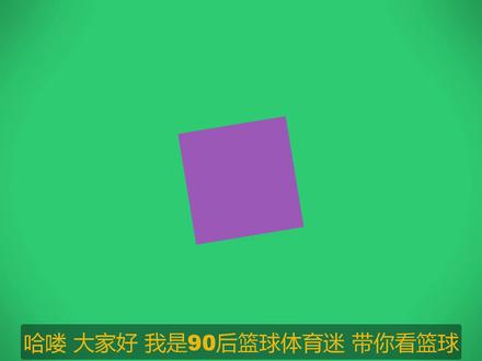 布鲁克林篮网终于出手签下了帕蒂·米尔斯,球队薪资接近3亿美元