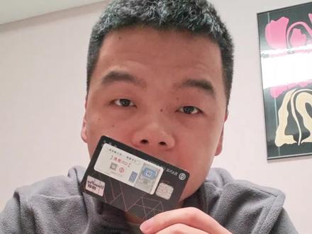 最新一期的中银香港开户攻略,希望可以帮到大家,如果播放量可以,我会结合评论区问题,出一期详细的攻略😊😊……#港卡开户 #中银香港开户 #港卡