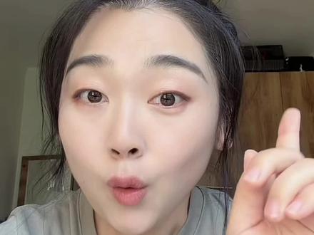 性格内向的,不想露脸拍视频还想在抖音上赚点零花钱的,这个0粉就可以参加的图文种草激励计划,有手会打字就能在抖音上获取现金奖励的哦#种草激励计划 #图文种草 #抖音创作者扶持计划 @DOU+上热门