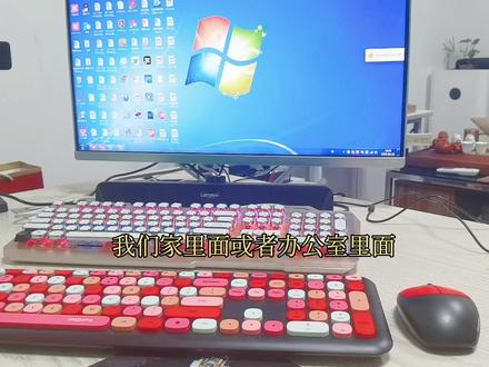 无线键盘鼠标连接不上,怎么处理?无线键盘鼠标套装怎么对码?#数码科技 #电脑配件#无线键盘鼠标@抖音小助手