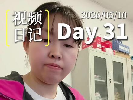 总表一改,分表自动同步。一个视频教会你。#总表 #分表 #银行流水账单 #自动同步 #函数