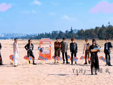 孟子义“口出狂言”又➕1#孟子义 #孟子义综艺搞笑名场面