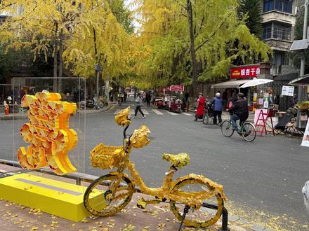 用心经营好自己的每一天#外卖小哥 #社恐 #精神状态belike