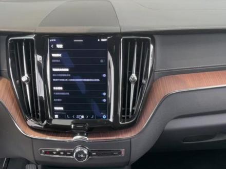 如何开启陡坡缓降功能?@抖音小助手 #沃尔沃XC60 #沃尔沃峡湾版 #每天推荐好车 #峡湾版XC60 #是时候买辆车了