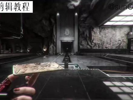 鎏金卡牌转场效果制作#鸣潮#剪辑教程#剪映新手基础教学 #三角洲