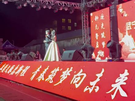 #现场版live ,一中元旦晚会,儿子深情演唱🐰🐰🐮🐮