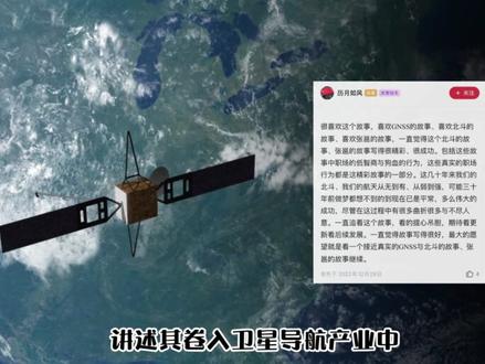 馆长针对起点、七猫、番茄三家的现实题材征文,也进行横向对比,给到各位小伙伴做参考!#现实题材 #起点读书 #番茄小说 #七猫小说 #网络小说