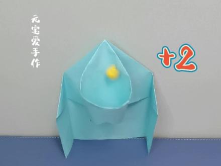 超好玩的亲子投篮机折纸,折法也超简单,一起和孩子或者好朋友比赛投篮吧~#折纸 #折纸玩具 #亲子折纸游戏