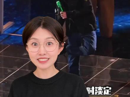 我也没想到24年大家会这么怀旧 #素材体质#澄清#社死