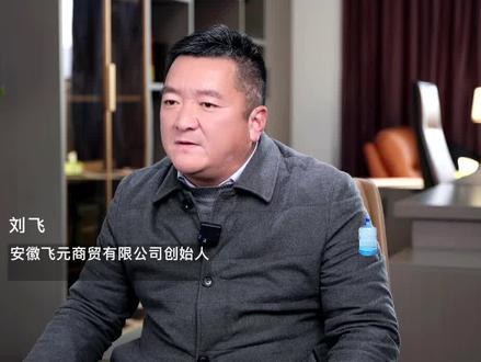 你知道吗?我们常见的桶装水也是有保质期的。那么在什么期限内喝完是最健康的?@安徽飞元商贸 的刘总将为大家耐心讲解。@合肥霸都创友会 #合肥 #健康 #饮用水 #创业