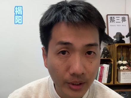 分享广东事业编薪酬待遇【潮汕篇】 #广东事业编