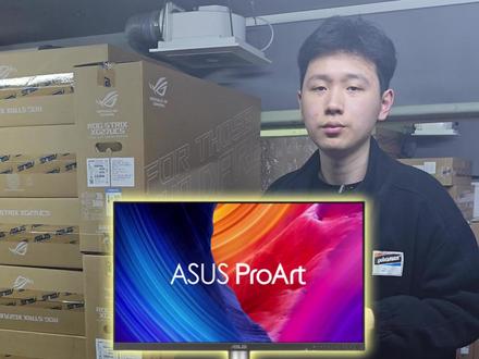 体验感拉满的千元机设计屏华硕创艺国度PA278QGV,IPS面板,卡尔曼色彩认证,出厂自带色彩校正,2K高清分辨率120Hz刷新更流畅,100%sRGB,95%DCI-P3色域色偏值<2,让色彩更准确,自带环境光传感器自带调节屏幕色温,旋转升降底座、TUV低蓝光不闪屏,设计师必备性价比神器