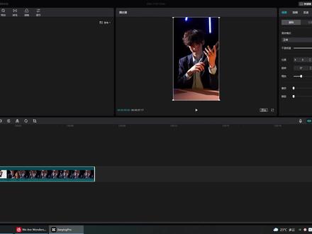 剪映的图层混合模式变暗与叠加#剪辑教程 #剪映