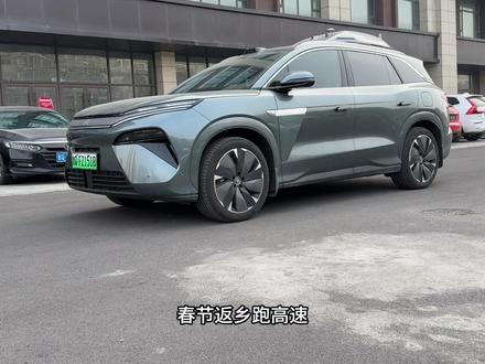 春节开比亚迪跑高速,空调和驾驶模式原来应该这样设置啊?!! 春节跑高速的保姆级设置教学,让你春节出行不仅安全,续航还高,车内也是舒舒服服#比亚迪 #春节出行 #迪粉玩车 #用车技巧 #高速续航