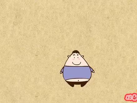 01电能的概念、单位及单位换算