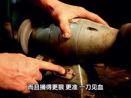 流金谷恩仇录爆火#涨知识 #文明 #华夏文明 #西方国家 #科普冷知识