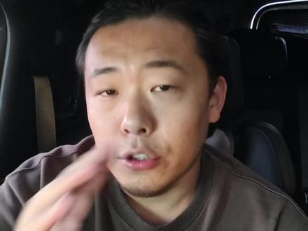 比亚迪智驾兜底(免责条款)到底有没有坑!逐条分析_第二集