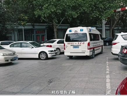 事故认定中止,怎么办?