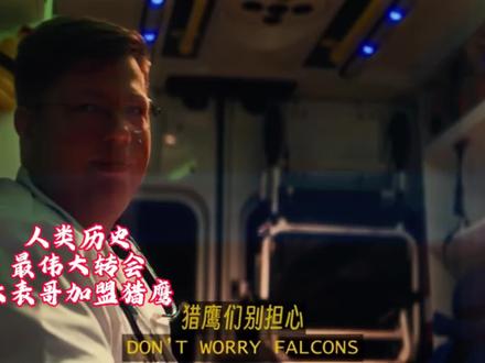 人类历史第二大成功转会 #falcons #科隆major #niko #夺冠捧杯时刻 #冠军🏆奖杯到手