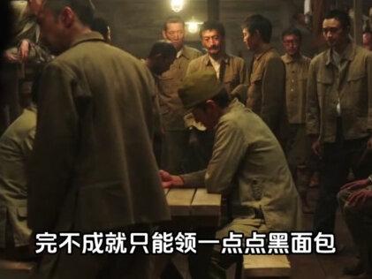 二战苏联俘虏了,8万名日本女兵,她们后来咋样了? #近代史#历史故事#历史人物#苏联