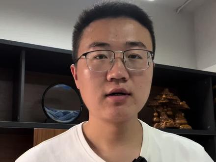 军队文职的分类#知识分享 #军队文职 #上热门