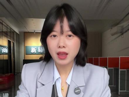 2026年招生目录&指南保姆级教学!赶紧收藏! #广东高职高考 #招生目录 #志愿填报指南 #2026年广东高考 #春季高考