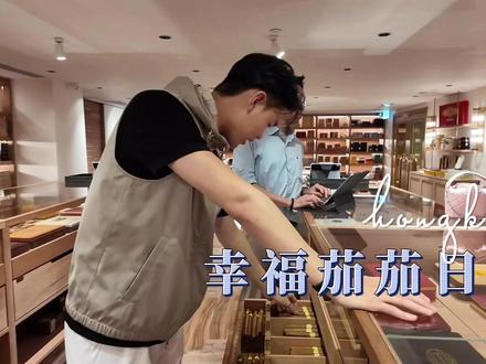 没有记录的日子里也在默默地幸福 #vlog #美食 #香港 ps:不知不觉这已经是我第20期vlog了,谢谢大家的点赞和帮衬,你们的喜欢是我坚持下去的动力,趁着这次饭饭主动说要给我置办点茄茄记录下我的第20期vlog,希望大家喜欢☺️