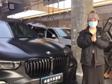 宝马新X5加装劳斯莱斯同级别翻毛星空顶,以后妹子到哪都能看到星星了#宝马新x5 #抖音汽车 #江苏常州