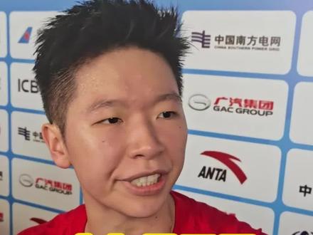 时隔八年,广东女篮再夺全运会冠军!队员赛后首先感谢主场乡亲父老#黄思静#十五运会#篮球 (记者 周名俊 肖阳 黎小培)