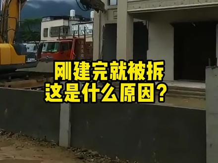 建房三批,一:家庭本身没有宅基地,可以申请宅基地。二:子女成婚等原因,原住房无法满足居住需求的,分户之后可以申请宅基地。三:因为乡镇规划需要搬迁村民原有住房的,可以申请宅基地。#自建房 #宅基地建房 #别墅设计 #农村自建房 #乡村自建房