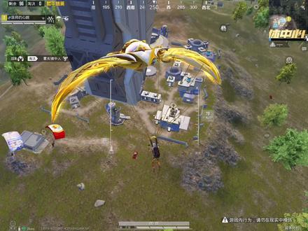 第五人格战地医师!
#和平精英 #男刀1v4