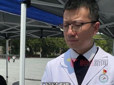 3月23日上午,2025年广东省“体重管理年”现场活动在广州市天河区花城广场举行。中山大学附属第三医院中医科副主任、针灸专科主任张昆向市民介绍穴位埋线减肥法,称在腹部、脾胃等相关穴位置入可吸收线体后,可持续抑制食欲、加速代谢、调节内分泌。(记者:黄国超 梁嘉杰)