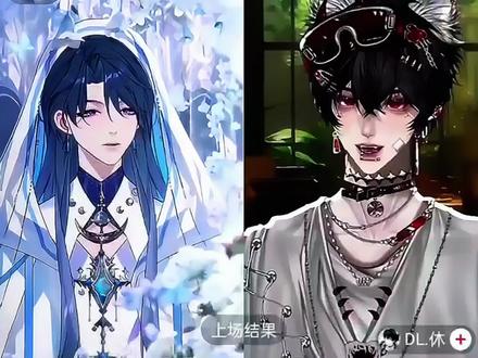 CP粉是有的!
#一纸休书 #语音厅 #二创 #造梦师