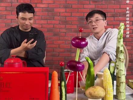 280万做到20亿!斜修模式有多恐怖#陆大宝 #大曾子 #游资 #交易心得